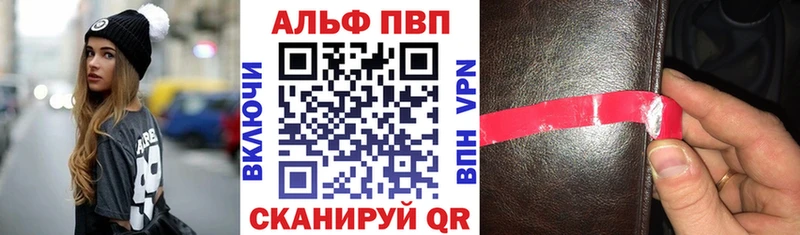 Где найти наркотики Старая Русса БУТИРАТ  Альфа ПВП  Гашиш  Меф мяу мяу  МАРИХУАНА  Псилоцибиновые грибы 
