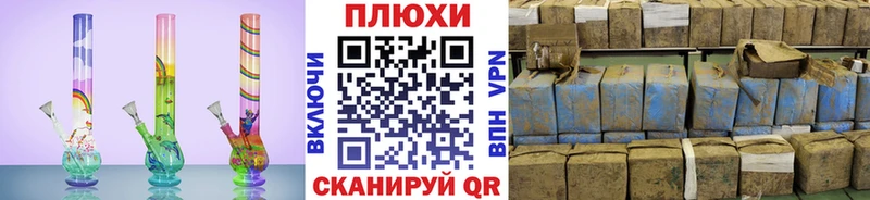 ГАШИШ Cannabis  сайты даркнета телеграм  Старая Русса 