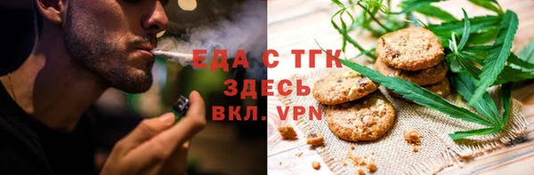 spice Арсеньев