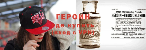 mdpv Алзамай