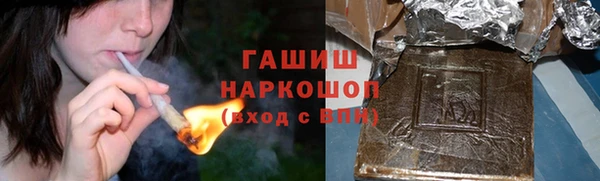 apvp Алексеевка