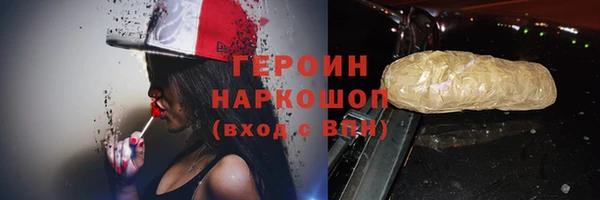 круглые Армянск