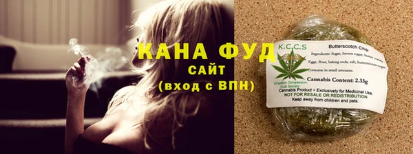 spice Арсеньев