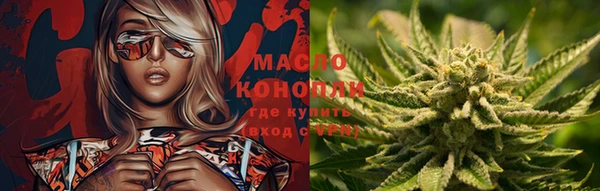 круглые Армянск