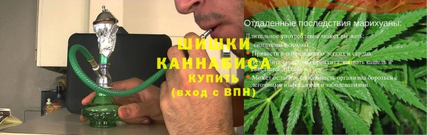 spice Арсеньев